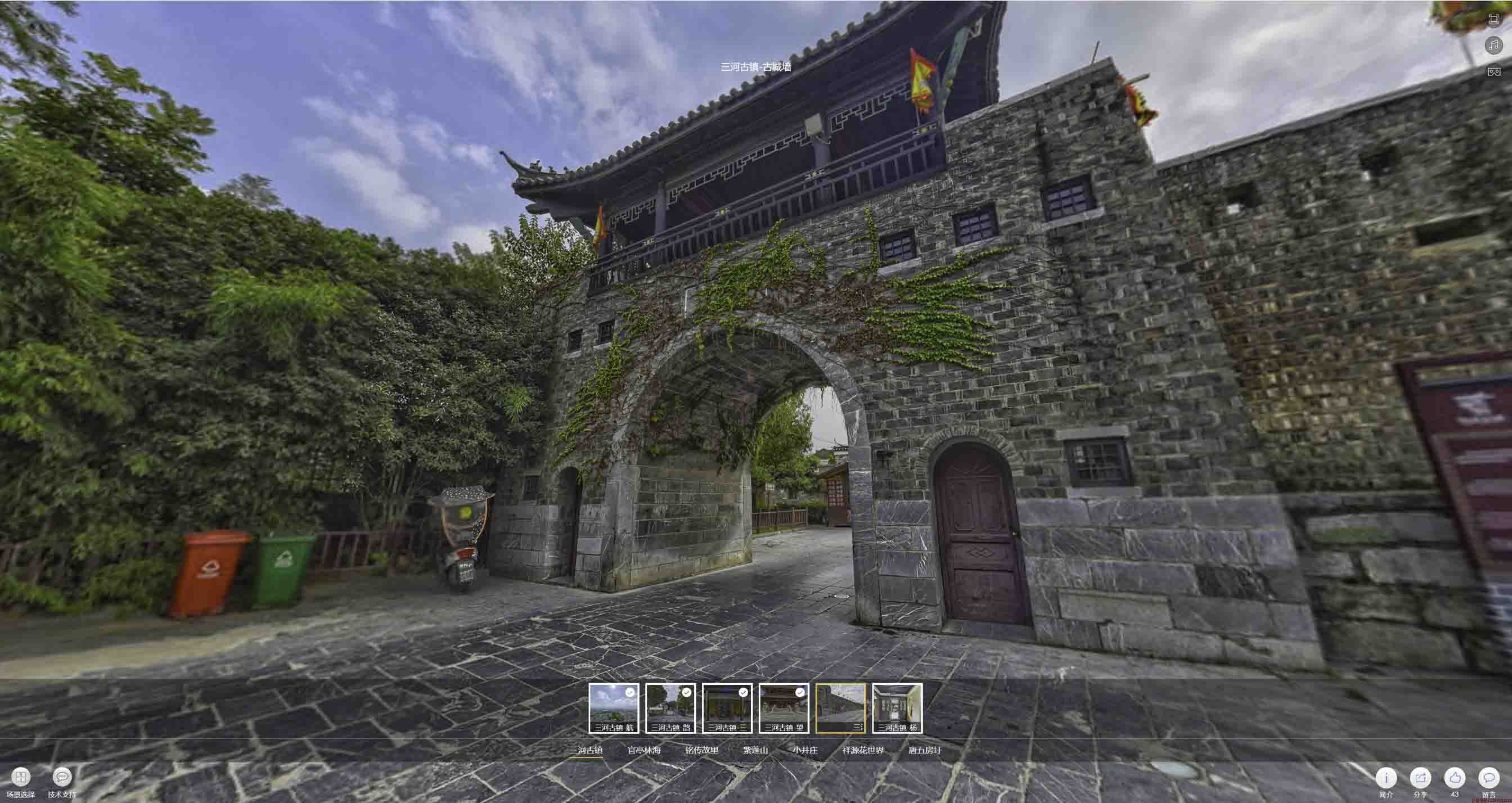 忠县全景拍摄技巧：捕捉完美全景图像在手绘地图中的创意应用