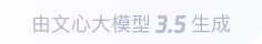 忠县360全景影像与AR技术的结合：为用户带来前所未有的手绘地图体验